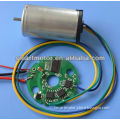 B2238M brushless dc motor